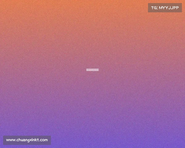 自由搏击赛事直播