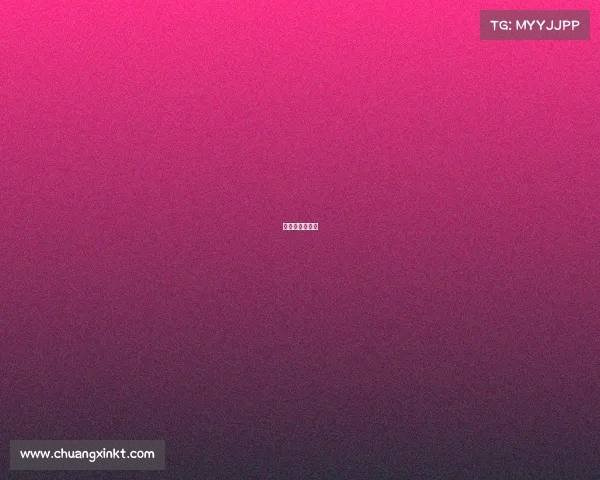 男排赛事时间表